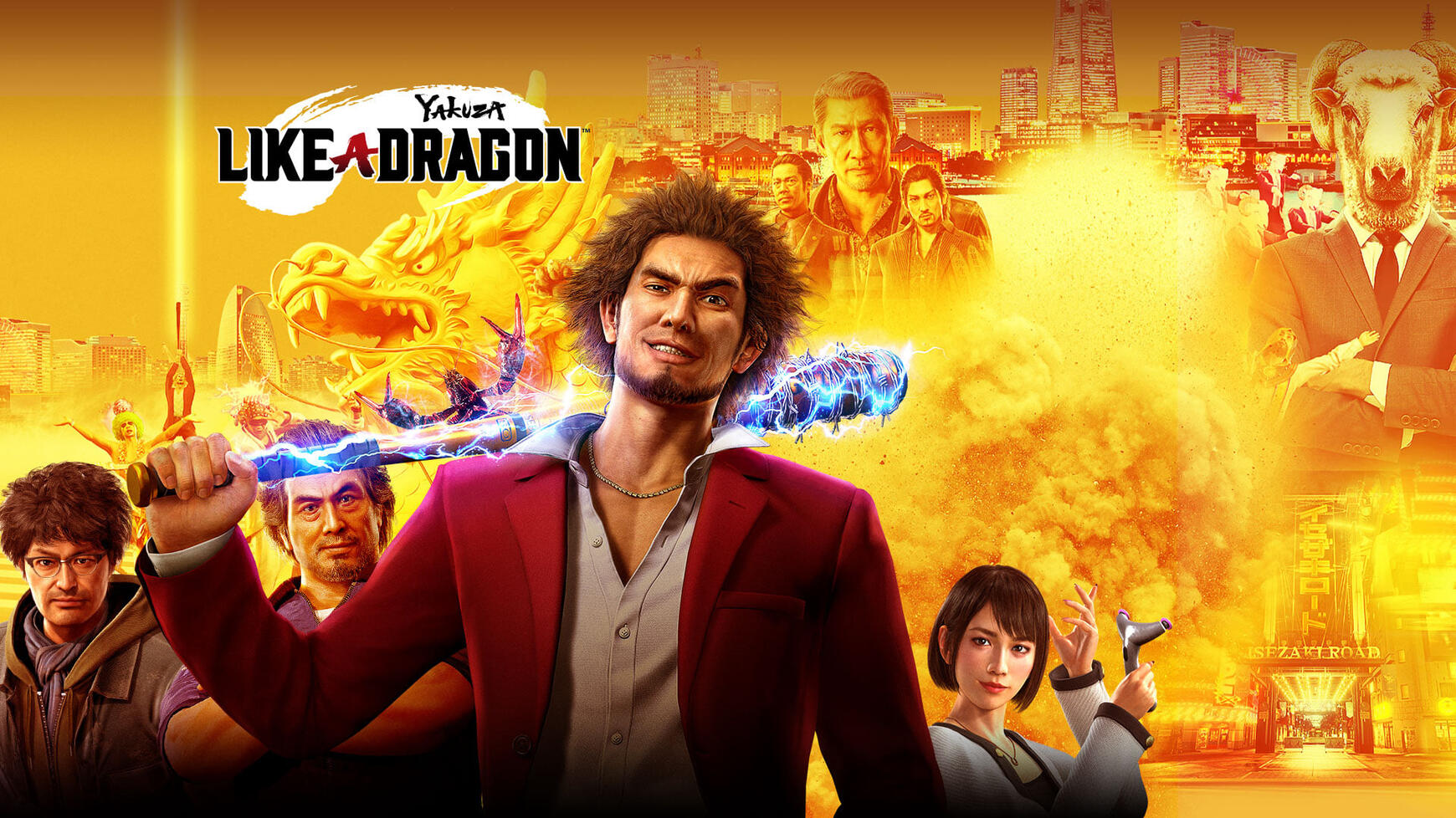 Yakuza: Like a Dragon (2020), by Ryu Ga Gotoku Studio